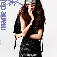 Magazine Covers Marie Claire x Eileen Gu