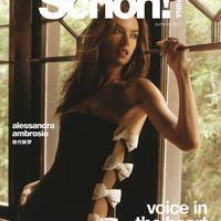 Модель: Alessandra Ambrosio
