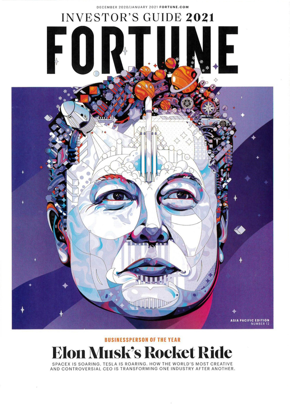 Обложка журнала Fortune