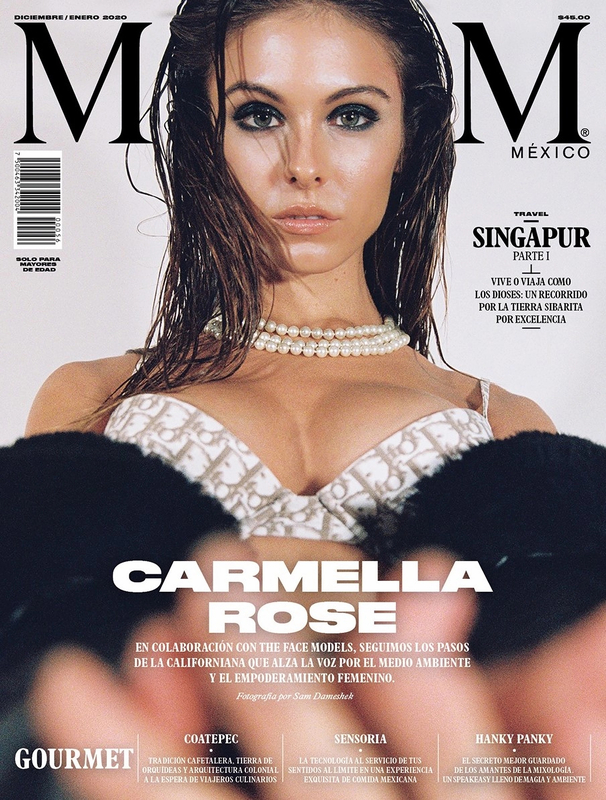 Обложка журнала Maxim