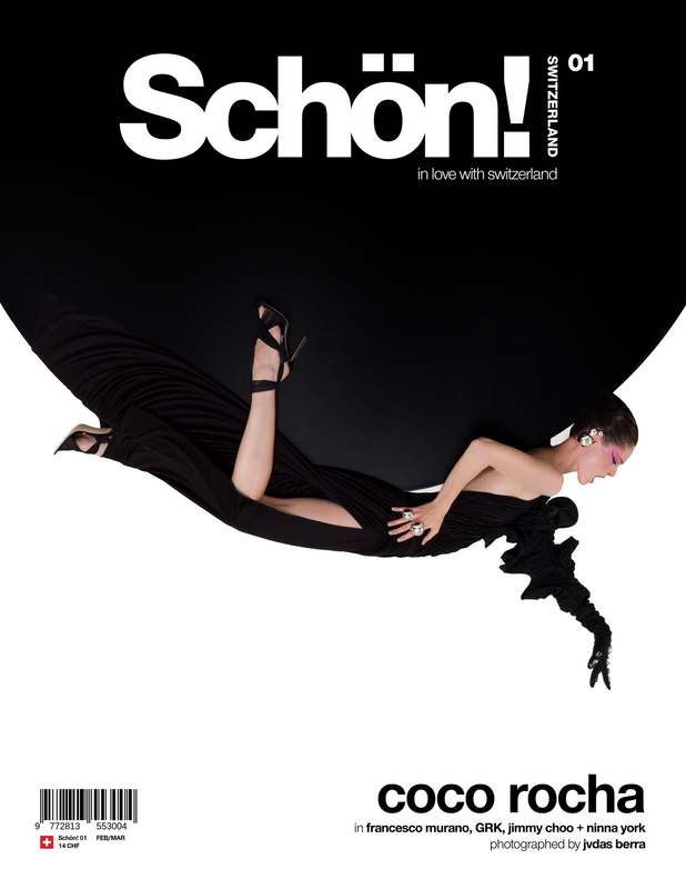 Обложка журнала Schön!