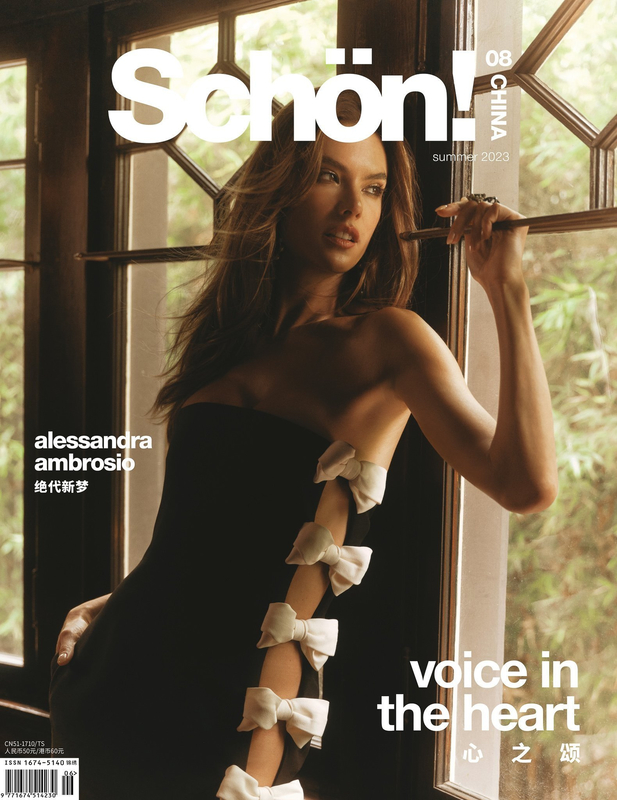 Модель: Alessandra Ambrosio