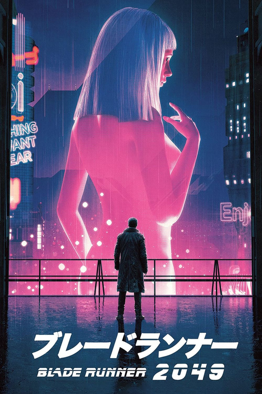 Постер к фильму: Бегущий по лезвию 2049