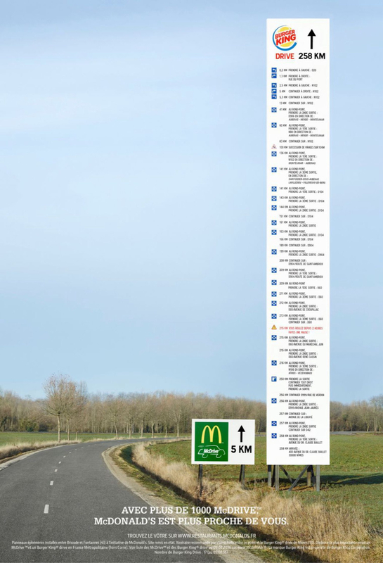 Advertising McDonald’s