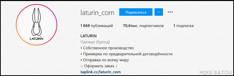 Описание в In - laturincom