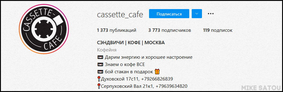 Описание в In - cassettecafe