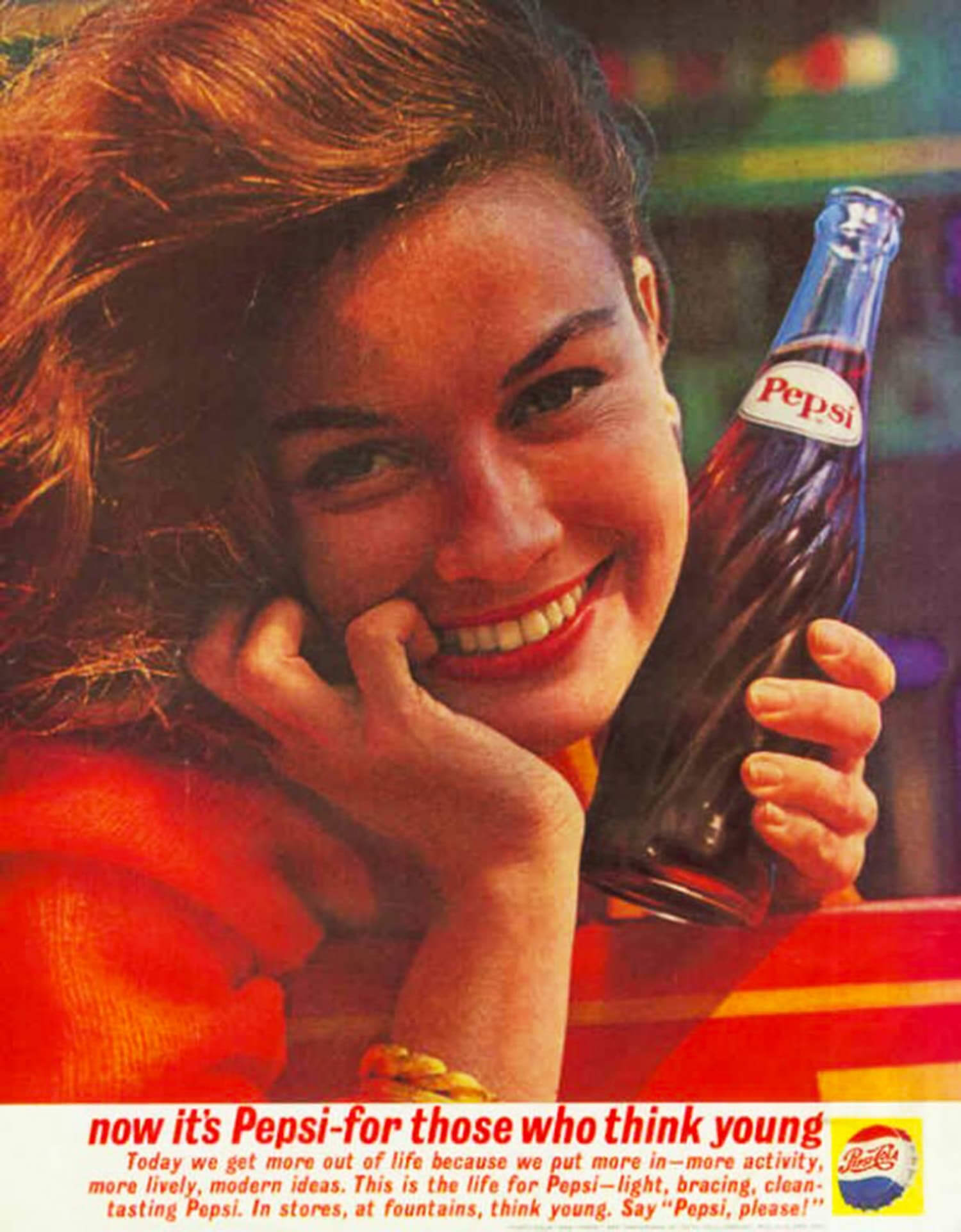 Позиционирование - Pepsi: For those who think young (Для тех, кто молод в душе).