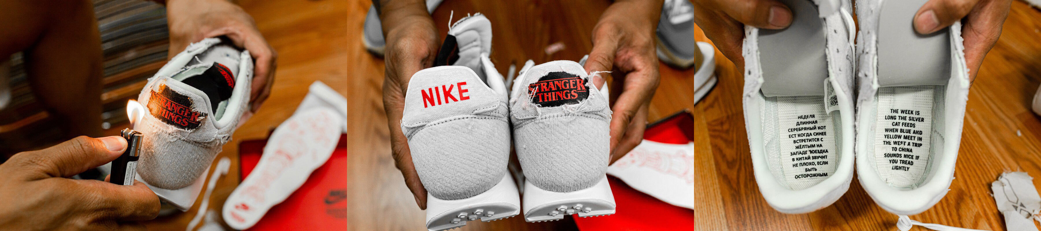 Коллаборация - Stranger Things (Netflix) x Nike